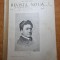 revista noua - martie 1895-n.luchian,cheile bacului b.p. hasdeu,teatrul national