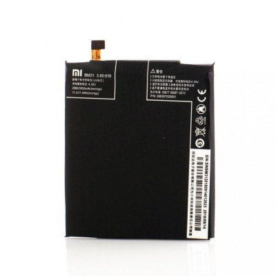 Acumulator Xiaomi BM31, OEM foto