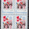 1984 LP 1098 - 45 ANI DE LA DEMONSTRATIILE ANTIFASCISTE BLOC DE 4 TIMBRE MNH