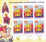 STATUL MAJOR GENERAL AL ARMATEI,MINICOALA,2009,Lp.1848a, MNH **,ROMANIA.