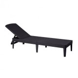 Șezlong de gradina Curver Jaipur Pliabil Spatar Reglabil 4 Trepte Rezistent UV Plastic Technoratan 187x81x58 cm
