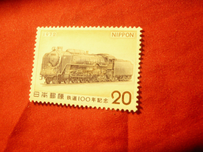 Timbru Japonia 1972 - Locomotiva