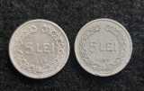 Republica Populara Romana Lot x 2 monede 5 Lei 1949 si 5 Lei 1950 moneda alumini