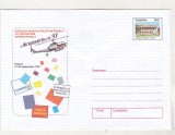 bnk ip Aeromfila `97 Brasov - necirculat - 1997