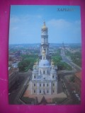 HOPCT 16804 CATEDRALA ---HARKOV - UCRAINA--EUROPA -NECIRCULATA