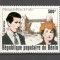 Benin.1981 Posta aeriana;Nunta regala Printul Charles si Lady Diana SB.2