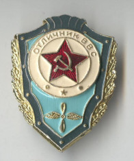 Insigna AVIATIE - CCCP - Armata rusa - Rusia - AVIATIA MILITARA foto