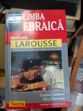 Laetitia Lambert, Nira Dimansky - Limba Ebraica. Metoda Larousse