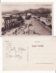 Deva - Piata Unirii- rara