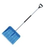 Cumpara ieftin Lopata Zapada Plastic Cu Maner Aluminiu 440X335Mm 12367