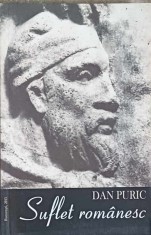 SUFLET ROMANESC-DAN PURIC-261129 foto