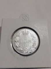 Moneda argint Rara Serbia foto