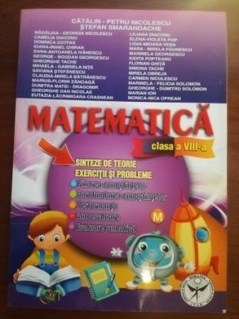 Matematica clasa a VIII-a- Catalin-Petru Nicolescu, Stefan Smarandache