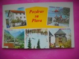 HOPCT 19361 PLAVA --CROATIA -NECIRCULATA