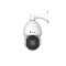 Camera supraveghere MilesightAI 25X/30X/36X/42X Speed Dome Network Camera