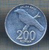 AX 1221 MONEDA - INDONEZIA - 200 RUPIAH -ANUL 2003 -STAREA CARE SE VEDE, Asia
