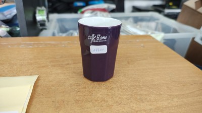 Cana Cafea caffe tiamo #A7401han foto