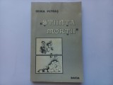 IRINA PETRAS - STIINTA MORTII. INFATISARI ALE MORTII IN LITERATURA ROMANA