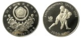 Korea de Sud 1987 - 2000 won, Jocurile Olimpice, lupte, UNC
