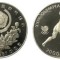 Korea de Sud 1987 - 2000 won, Jocurile Olimpice, lupte, UNC