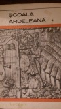 Scoala Ardeleana vol. 1-2-3 1970