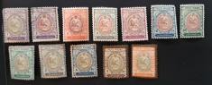 Persia (Iran) &ndash; Lot 12 timbre clasice &bdquo;Leul și Soarele&rdquo; (Lion &amp; Sun), serie fiscal-poștală, &icirc;nceputul secolului XX