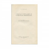 N. Cartojan, Cărțile populare &icirc;n literatura rom&acirc;nă, 1929, cu dedicație pentru Demostene Russo