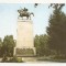 RF12 -Carte Postala- Suceava, Statuia lui Stefan cel Mare, necirculata