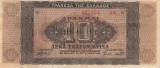 Bancnota Grecia 10.000.000 Drahme 1944 - P129b aUNC ( vezi descriere )
