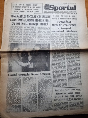 sportul 3 august 1985-ceausescu a inaugurat cucisatorul muntenia,divizia A foto