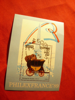 Bloc Cambogia 1989 - Expozitie Philex France , stampilat foto