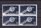 ROMANIA 1958 LP 460 AL III-LEA SATELIT ARTIFICIAL SPUTNIK III BLOC DE 4 MNH, Nestampilat