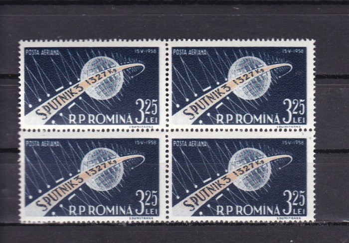 ROMANIA 1958 LP 460 AL III-LEA SATELIT ARTIFICIAL SPUTNIK III BLOC DE 4 MNH