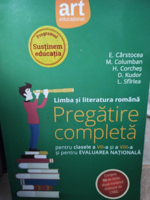E. Carstocea - Limba si literatura romana pregatire completa (2010) foto