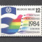 Belgia.1984 Alegeri ptr. Parlamentul European MB.175