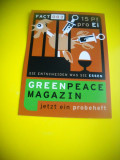 HOPCT 88074 GREEN PEACE -PROTECTIA MEDIULUI . -RECLAMA GERMANIA-NECIRCULATA, Printata