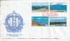 Mongolia 2010 - #920 Munti - FDC 1v MNH