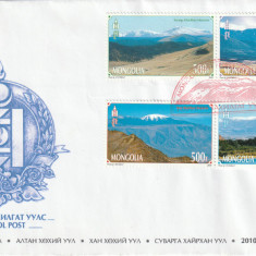 Mongolia 2010 - #920 Munti - FDC 1v MNH