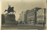 AMS# - ILUSTRATA BUCURESTI - B-DUL REGINA ELISABETA, NECIRCULATA, Fotografie