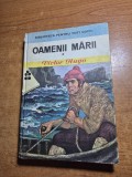 carte pentru copii - oamanii marii - victor hugo - colectia biblioteca pentru toti - din anul 1975