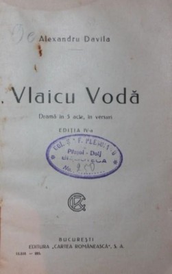 VLAICU VODA foto