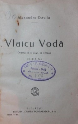 VLAICU VODA foto