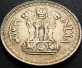 Cumpara ieftin Moneda exotica 50 PAISE - INDIA, anul 1975 * cod 5345