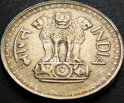 Moneda exotica 50 PAISE - INDIA, anul 1975 * cod 5345 foto