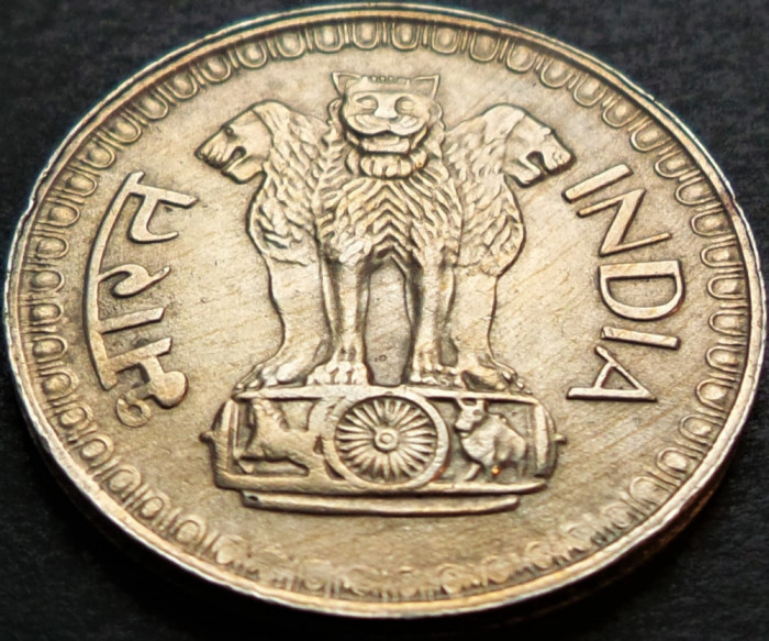 Moneda exotica 50 PAISE - INDIA, anul 1975 * cod 5345
