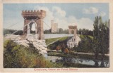 Craiova. Vedere din Parcul Bibescu (circulata 1915)
