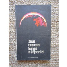 Ziua cea mai lunga a Japoniei - Carte Istorie Japoneza