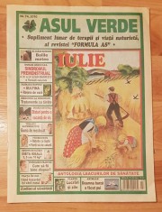 Revista Asul Verde Nr. 74 / 2010 (iulie 2010)