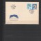 RO - FDC - CIRCUL ( LP 708 ) 1969 ( 1 DIN 3 )