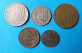 Moneda veche Bulgaria Lot x 5 piese - Stotinki - valori diferite ( 1954 - 1962 ), Europa, Alpaca